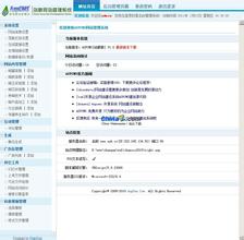 ��a�˿���������Ƶ��Ů��Ա����11������������ ��������Աǣ������...